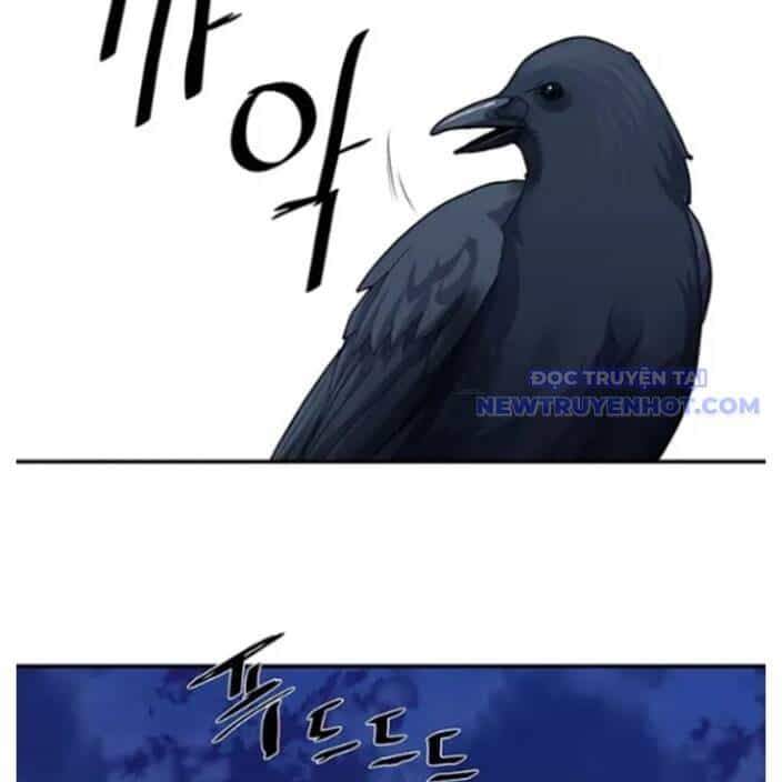 Hộ Vệ - Chương 178 - ảnh 32