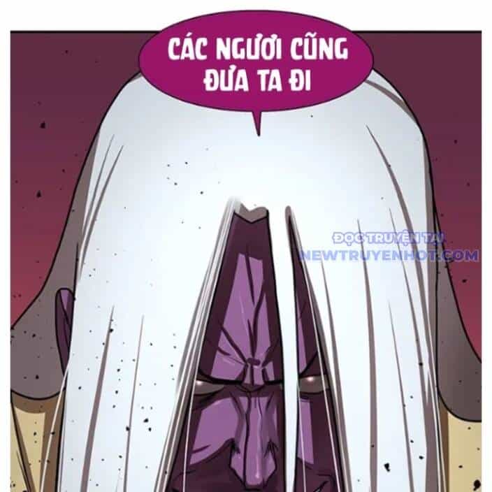 Hộ Vệ - Chương 178 - ảnh 77