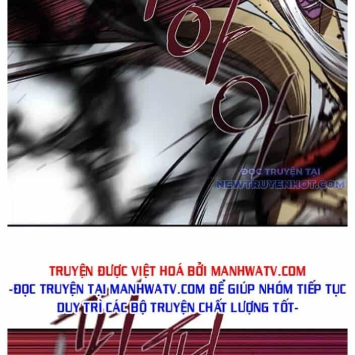Hộ Vệ - Chương 178 - ảnh 80