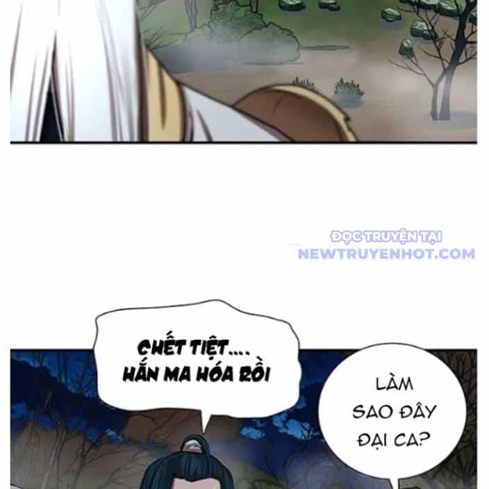 Hộ Vệ - Chương 178 - ảnh 97
