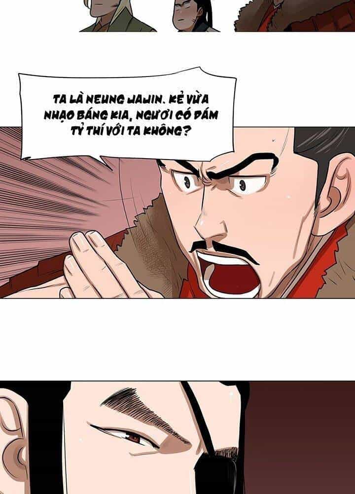 Hộ Vệ - Chương 18 - ảnh 21