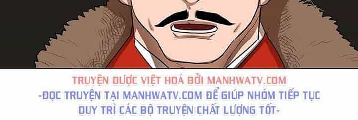 Hộ Vệ - Chương 18 - ảnh 26