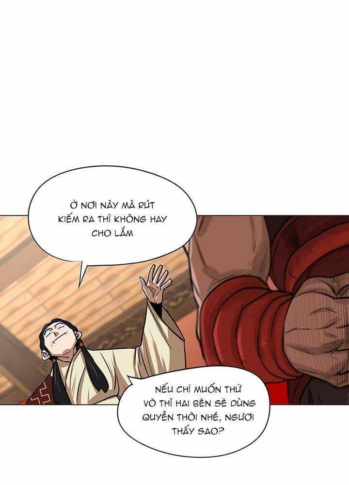 Hộ Vệ - Chương 18 - ảnh 27