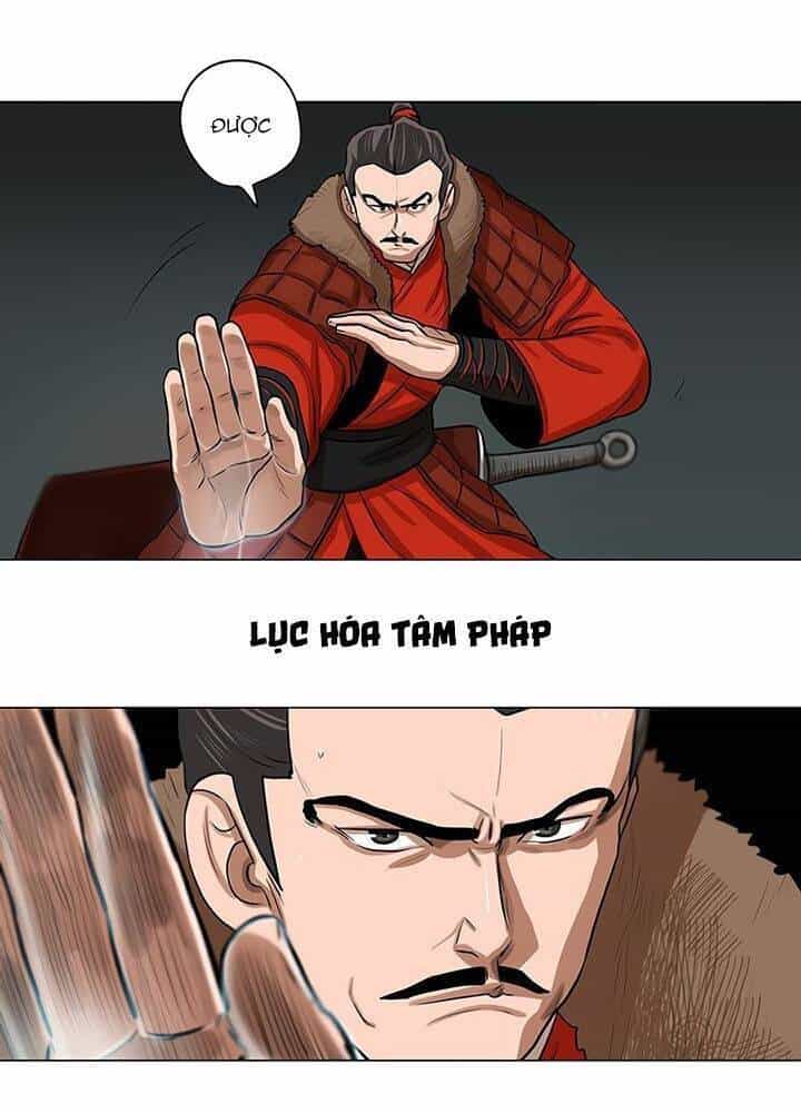 Hộ Vệ - Chương 18 - ảnh 28