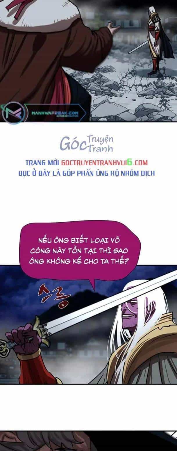 Hộ Vệ - Chương 181 - ảnh 10