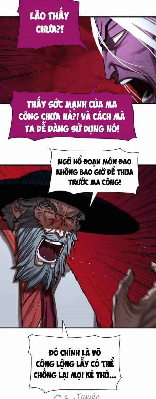 Hộ Vệ - Chương 181 - ảnh 14