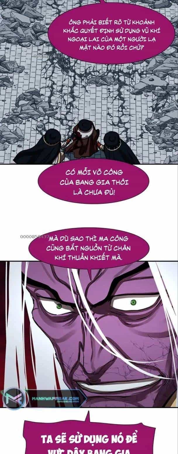 Hộ Vệ - Chương 181 - ảnh 18
