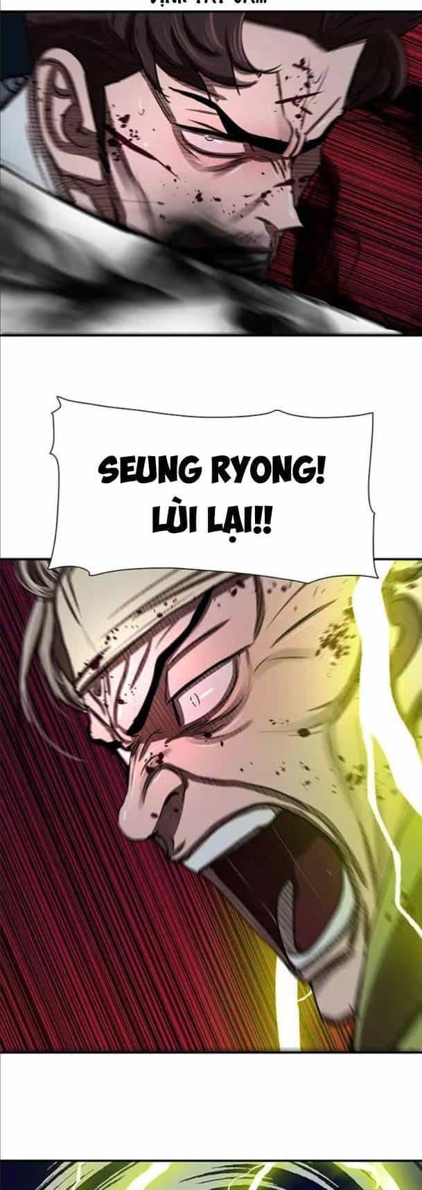 Hộ Vệ - Chương 181 - ảnh 25