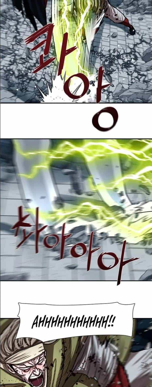 Hộ Vệ - Chương 181 - ảnh 26