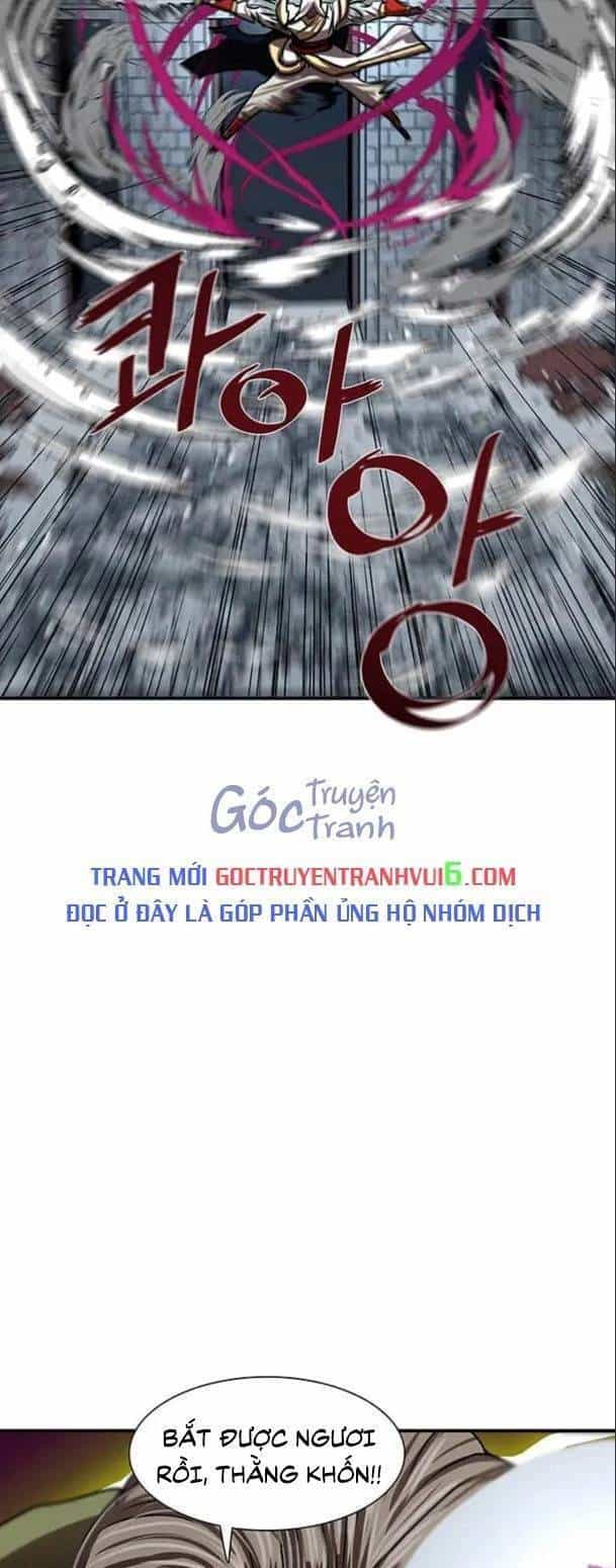 Hộ Vệ - Chương 181 - ảnh 30