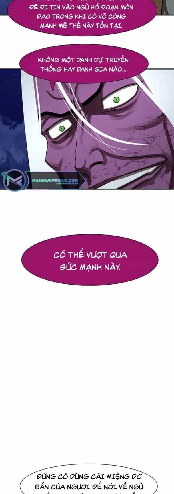Hộ Vệ - Chương 181 - ảnh 37