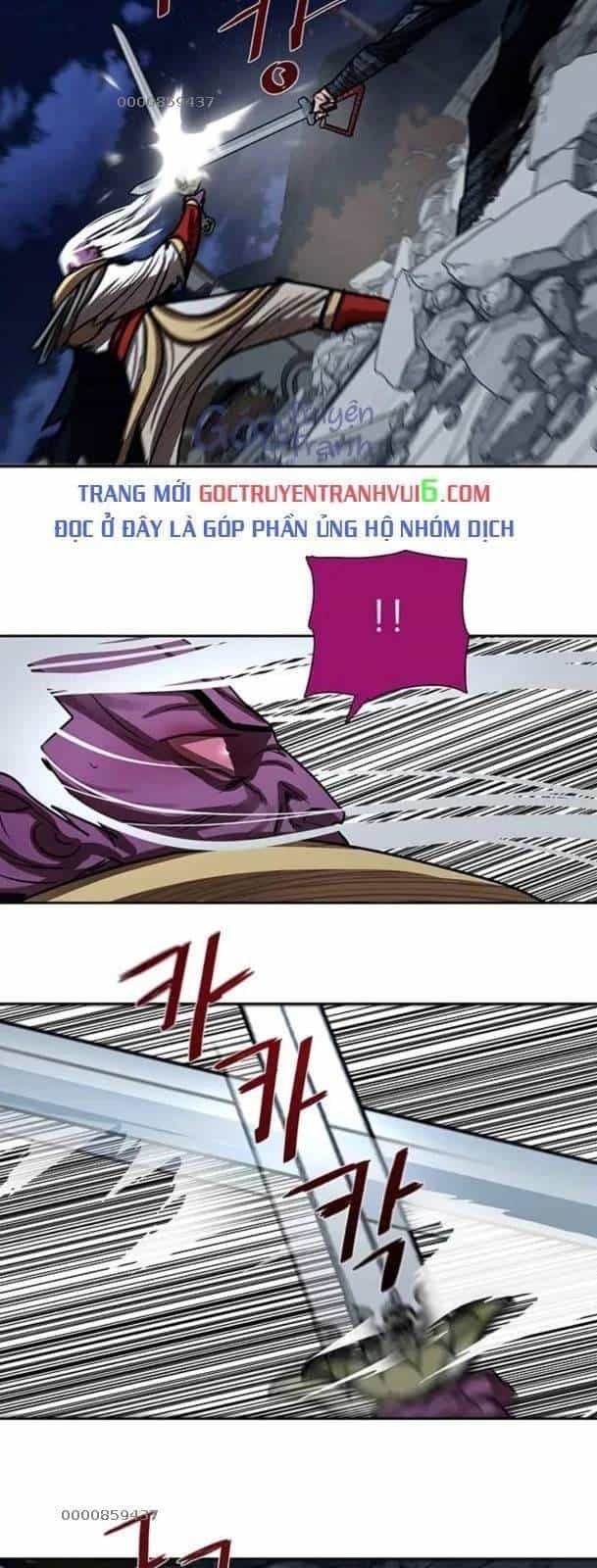 Hộ Vệ - Chương 182 - ảnh 22