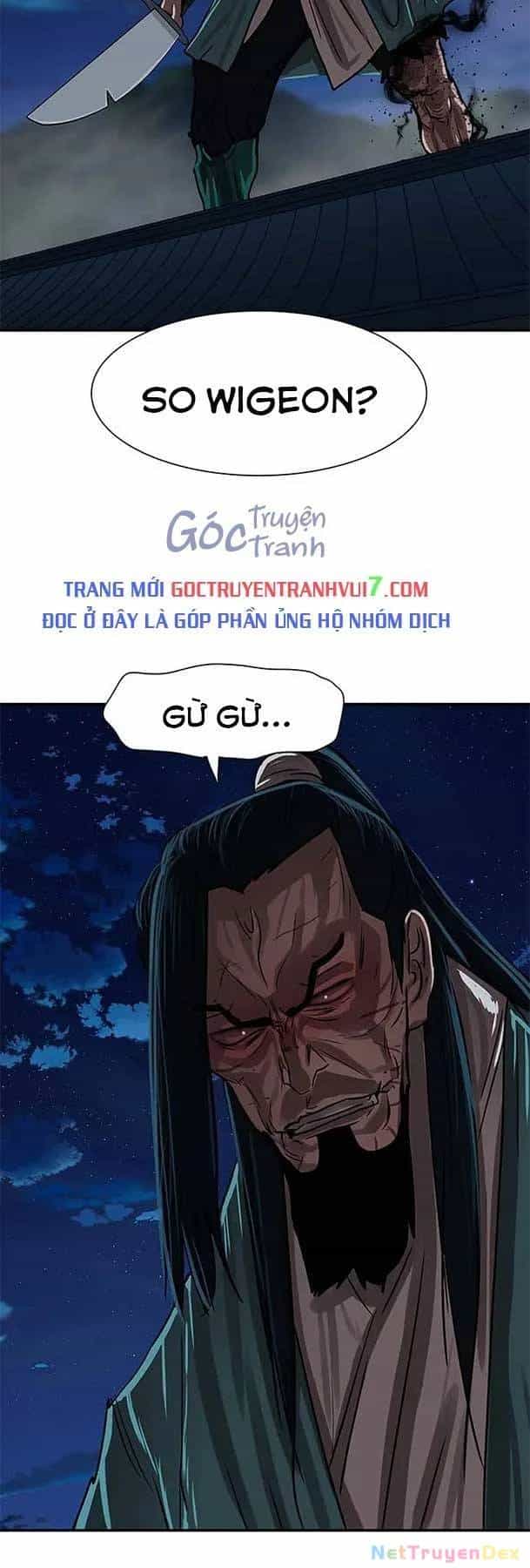 Hộ Vệ - Chương 183 - ảnh 25