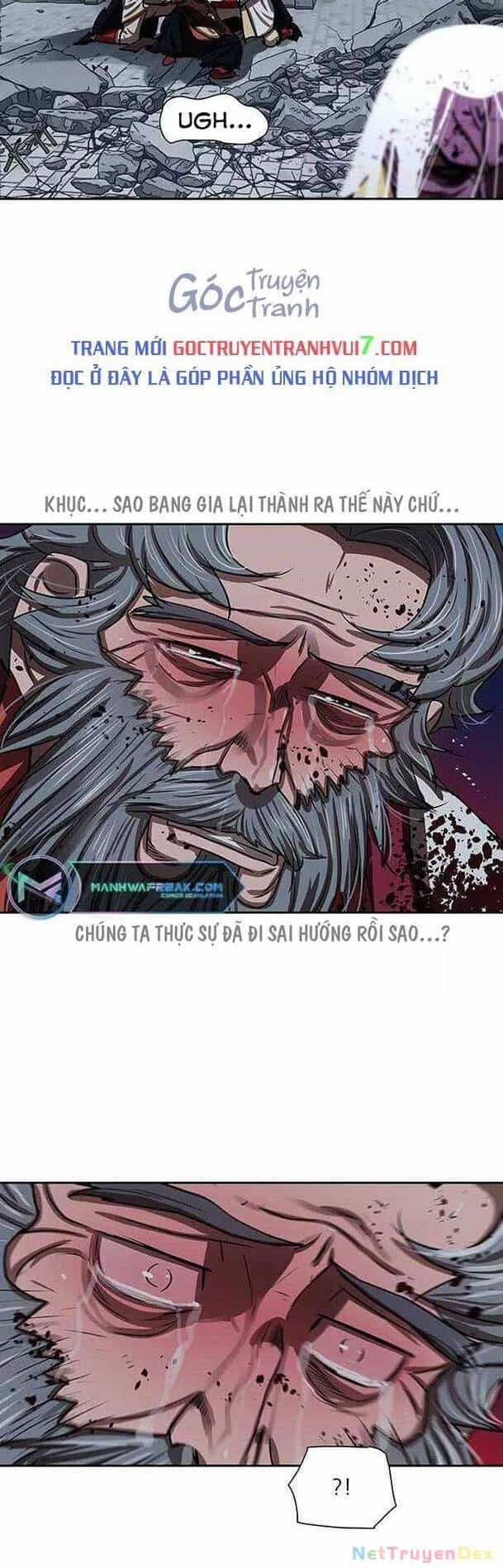 Hộ Vệ - Chương 184 - ảnh 15