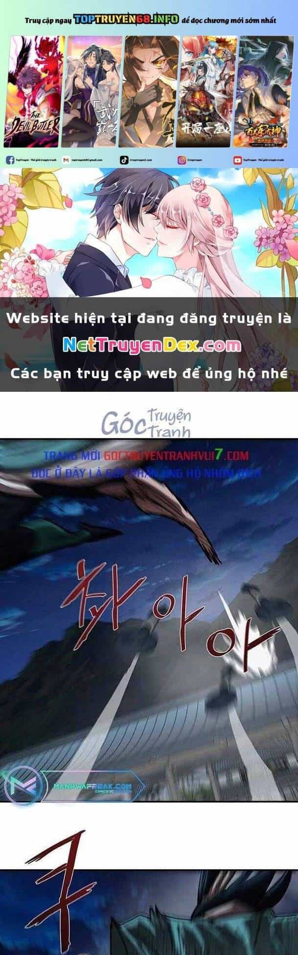 Hộ Vệ - Chương 184 - ảnh 2