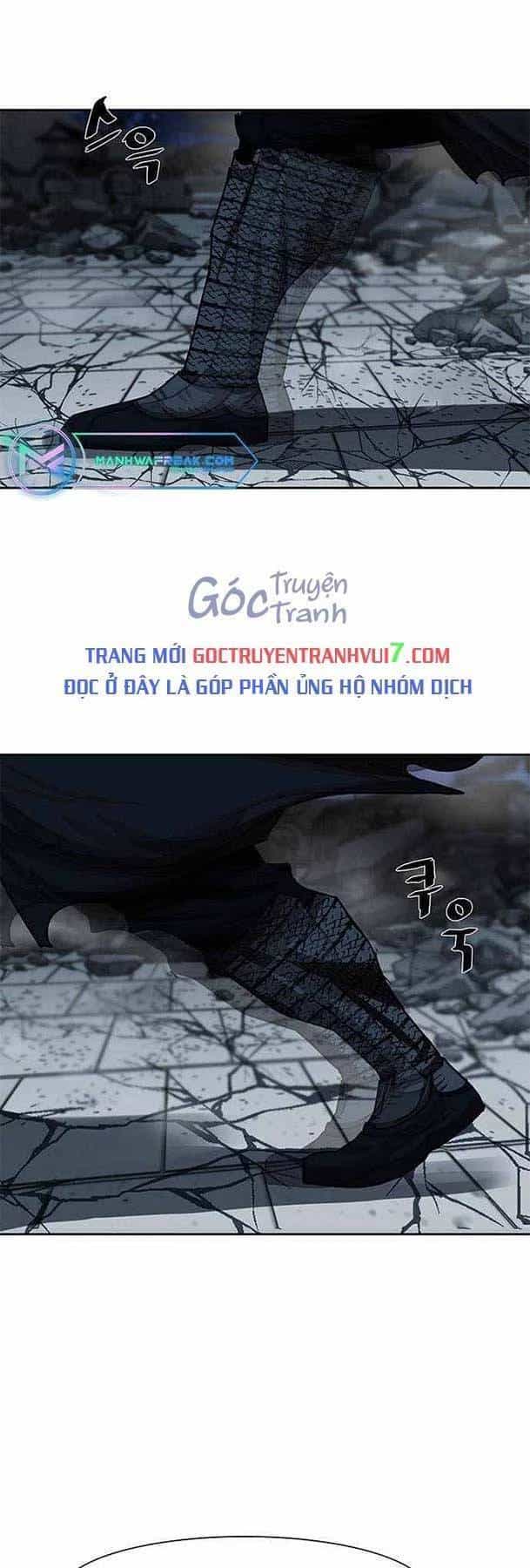Hộ Vệ - Chương 184 - ảnh 22
