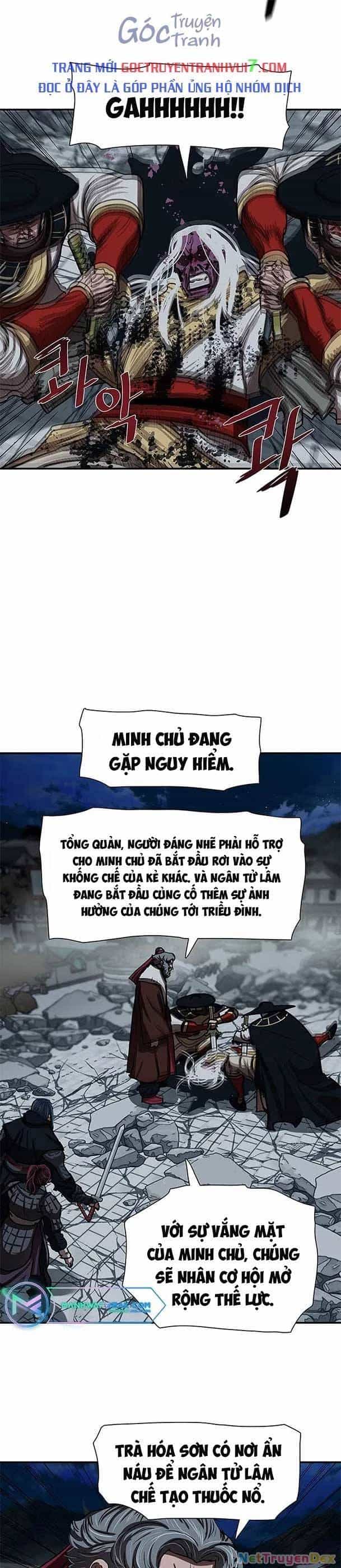 Hộ Vệ - Chương 185 - ảnh 23