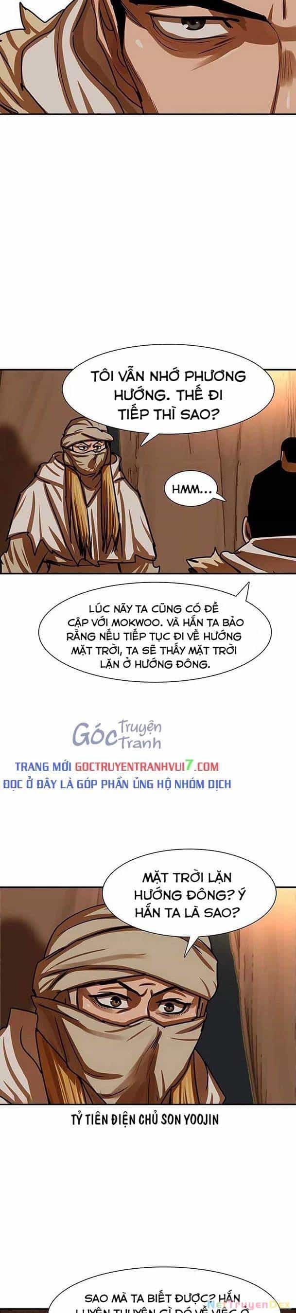Hộ Vệ - Chương 188 - ảnh 9