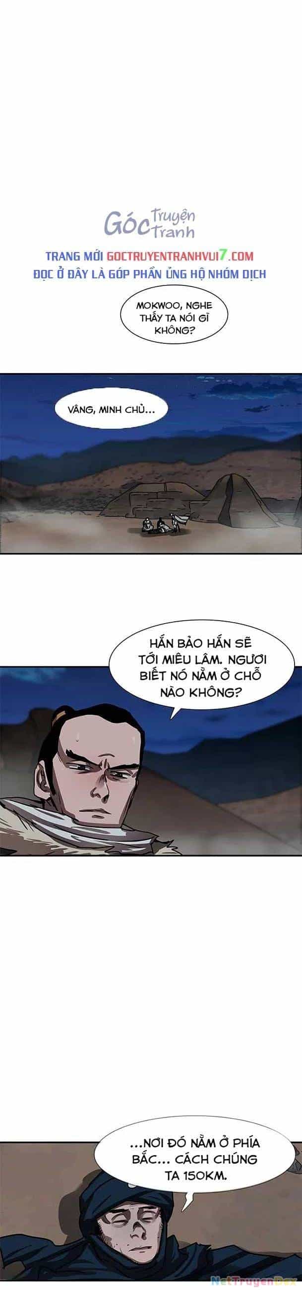 Hộ Vệ - Chương 189 - ảnh 30