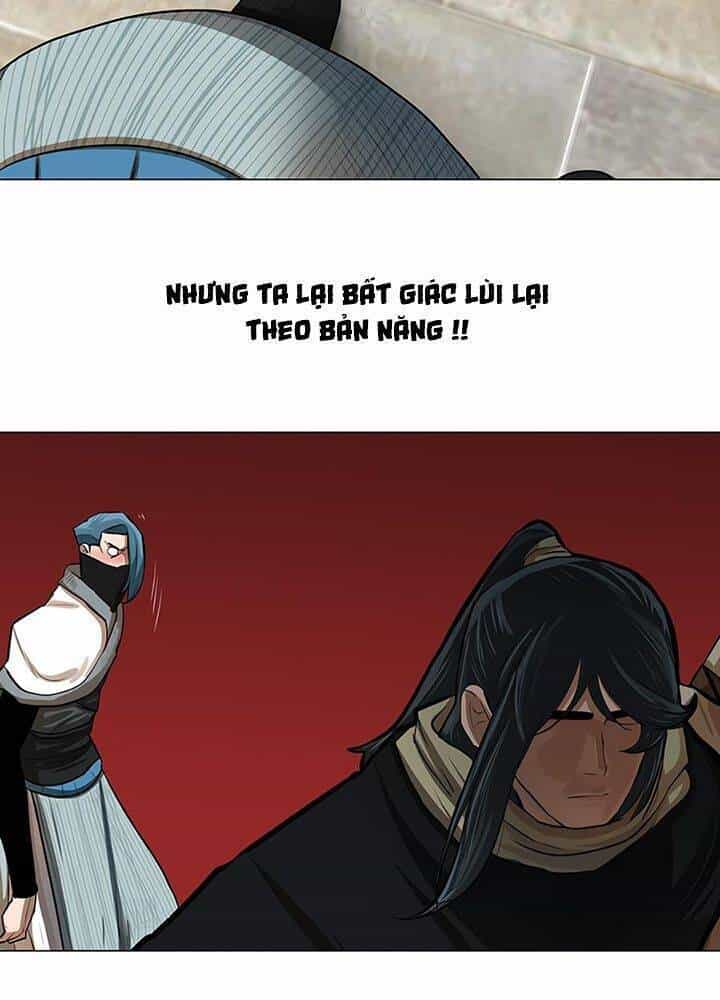 Hộ Vệ - Chương 19 - ảnh 32