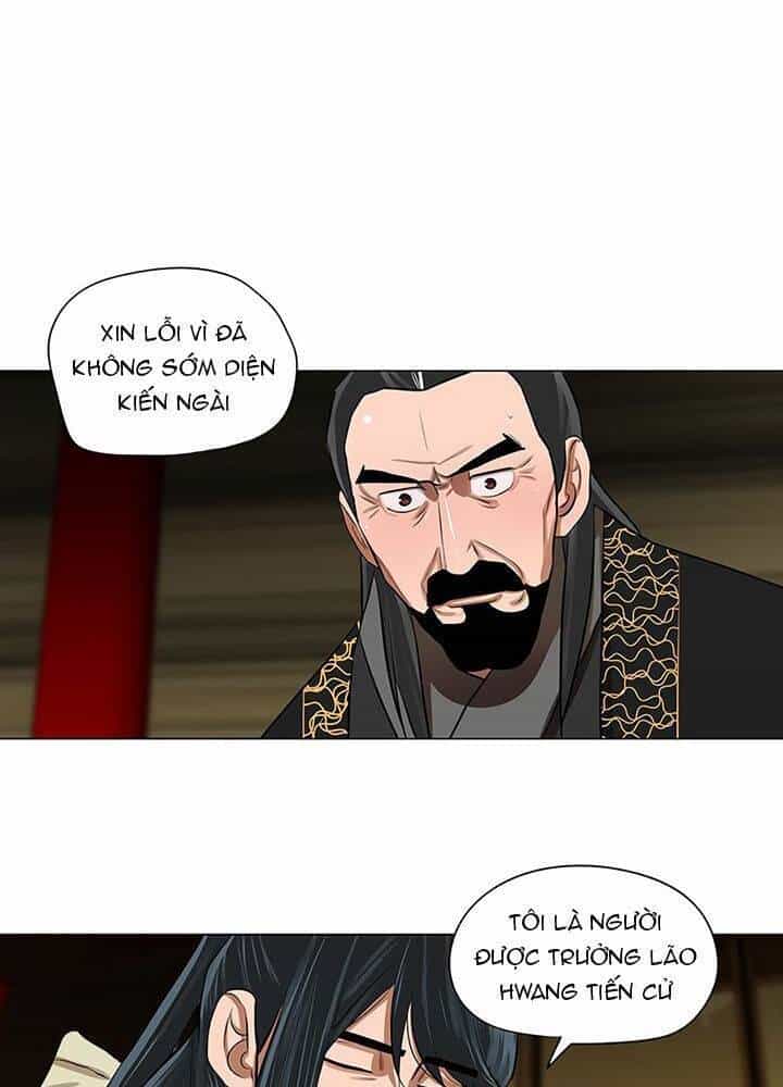 Hộ Vệ - Chương 19 - ảnh 33