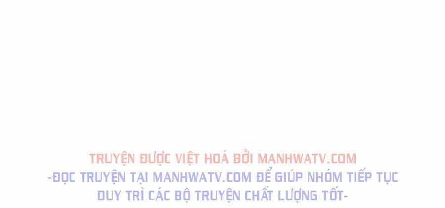 Hộ Vệ - Chương 19 - ảnh 59