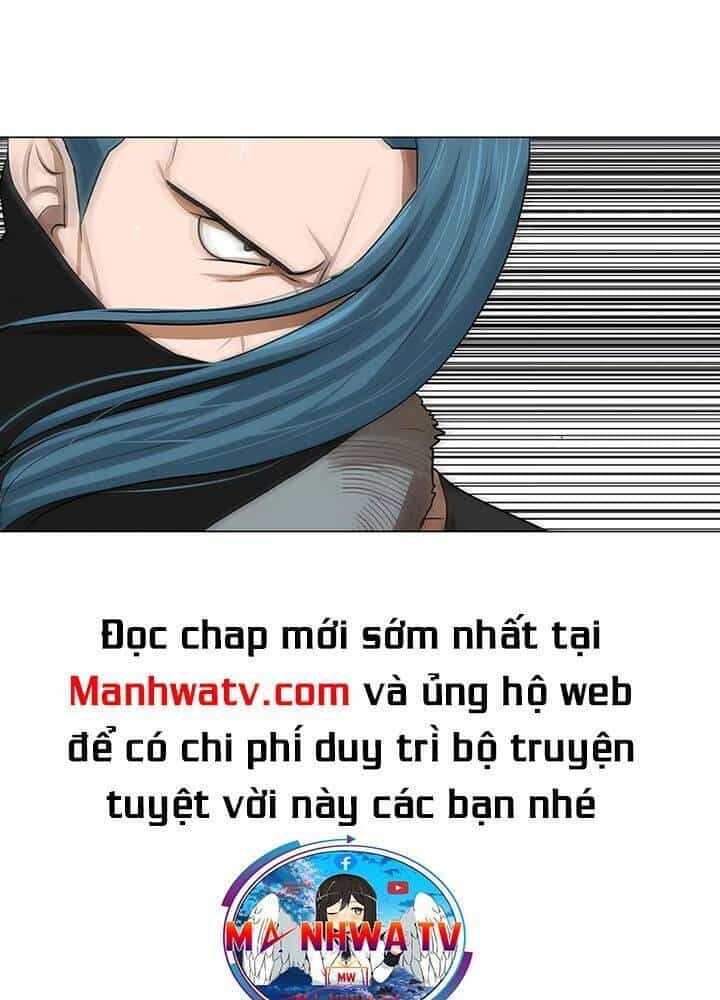 Hộ Vệ - Chương 19 - ảnh 8