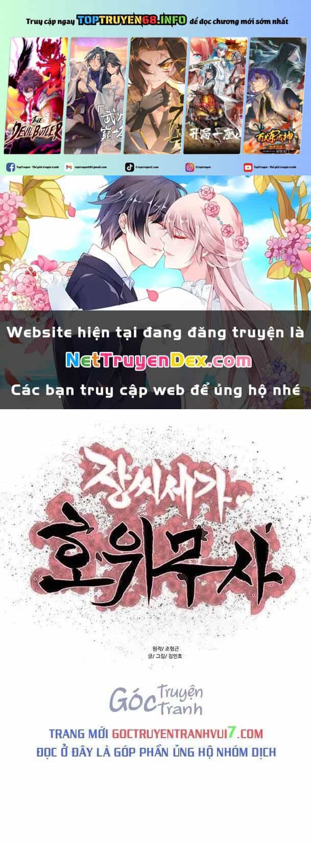 Hộ Vệ - Chương 190 - ảnh 2