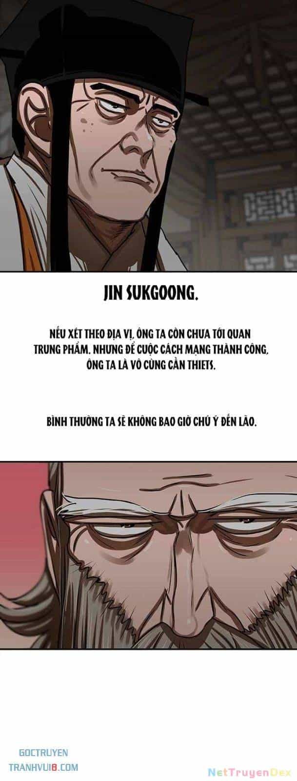 Hộ Vệ - Chương 191 - ảnh 13