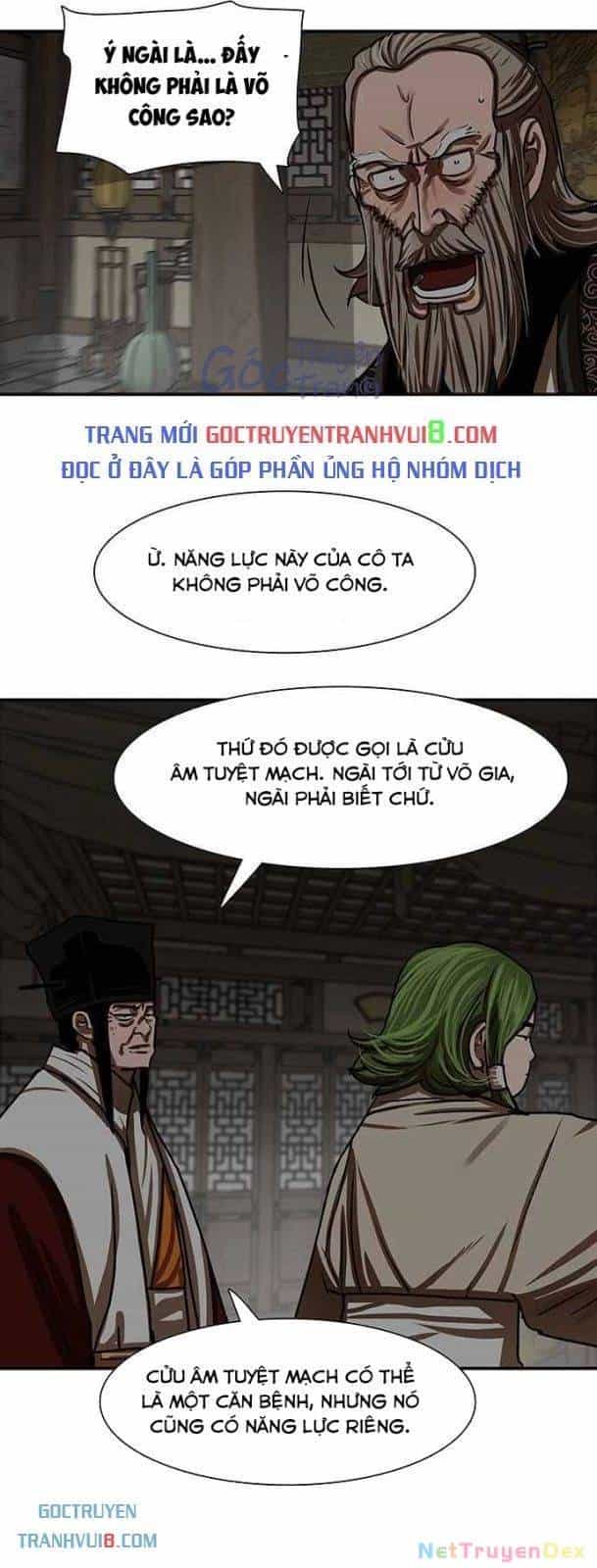 Hộ Vệ - Chương 191 - ảnh 26