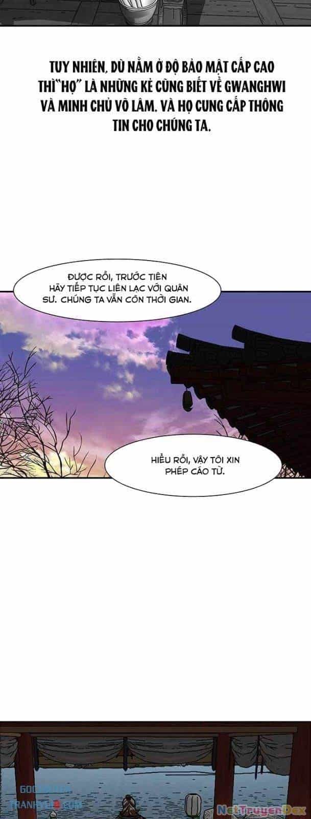 Hộ Vệ - Chương 191 - ảnh 39