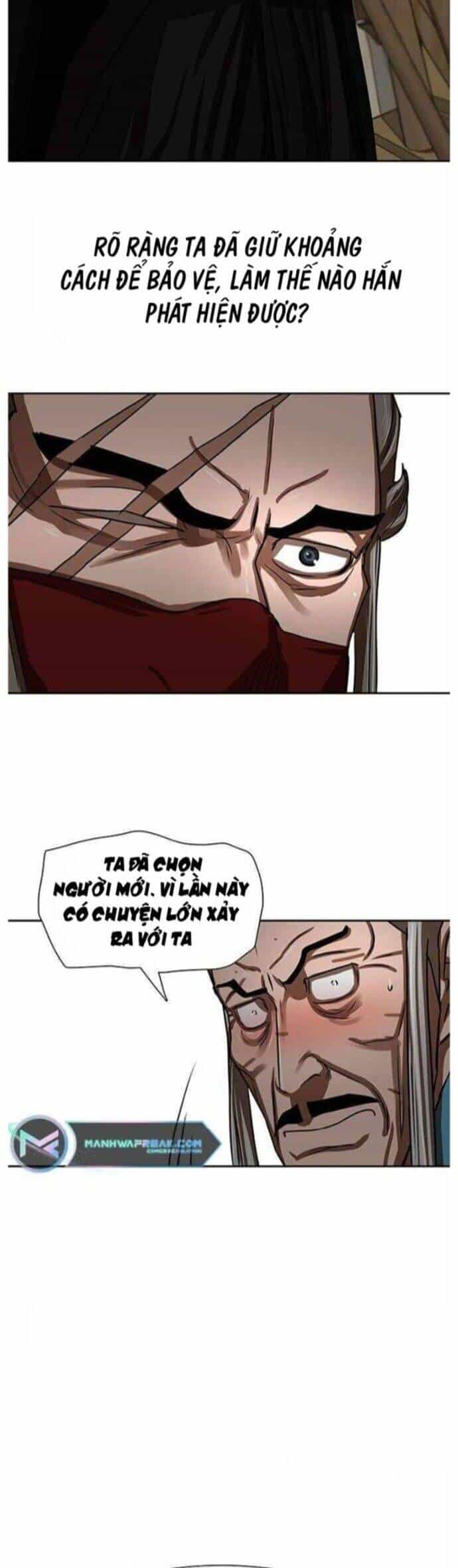 Hộ Vệ - Chương 192 - ảnh 16