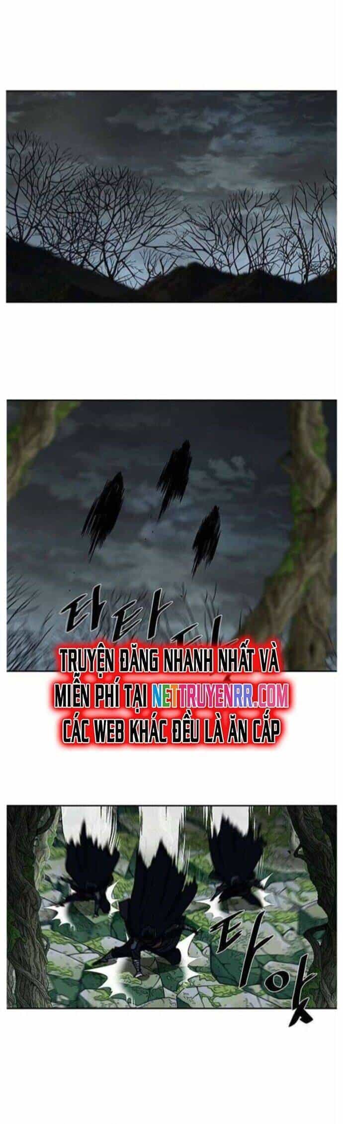 Hộ Vệ - Chương 192 - ảnh 22