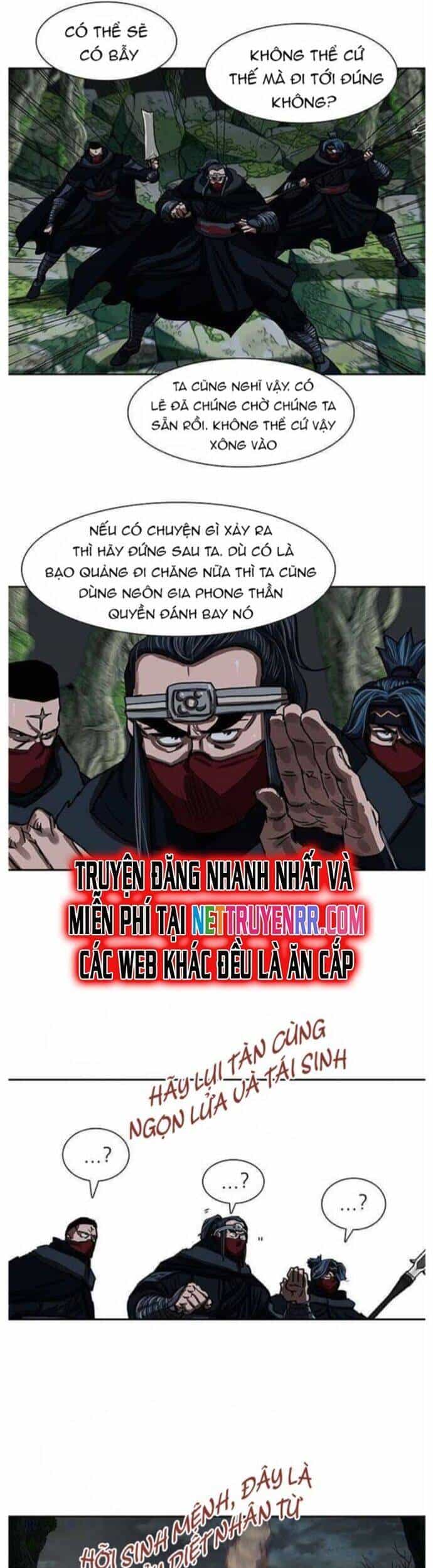 Hộ Vệ - Chương 192 - ảnh 25