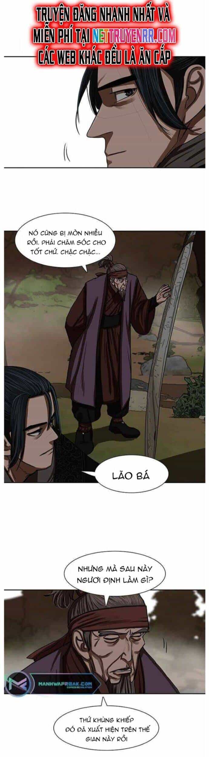 Hộ Vệ - Chương 192 - ảnh 3