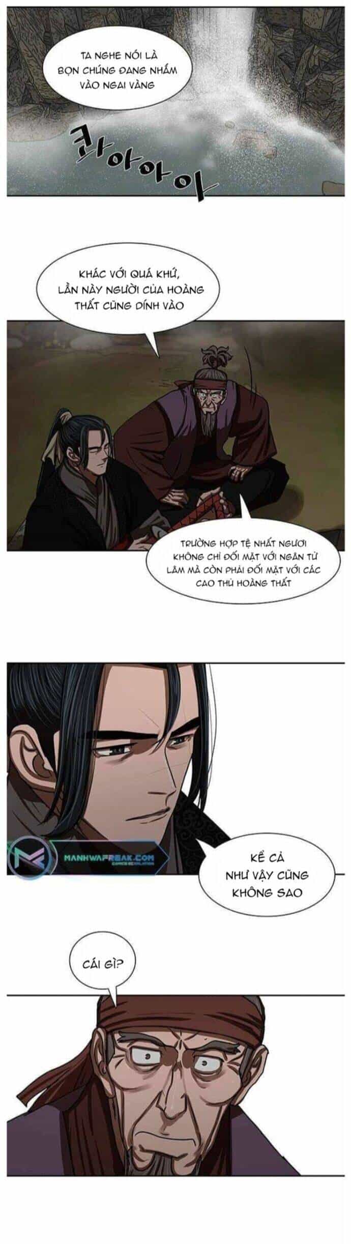 Hộ Vệ - Chương 192 - ảnh 5