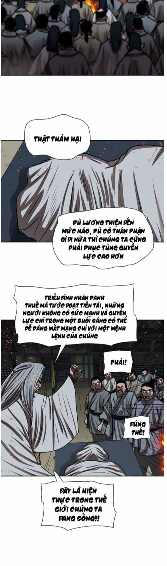 Hộ Vệ - Chương 193 - ảnh 10