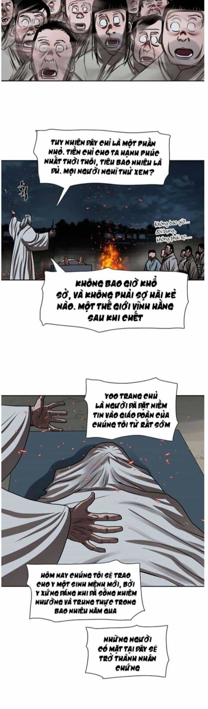 Hộ Vệ - Chương 193 - ảnh 14