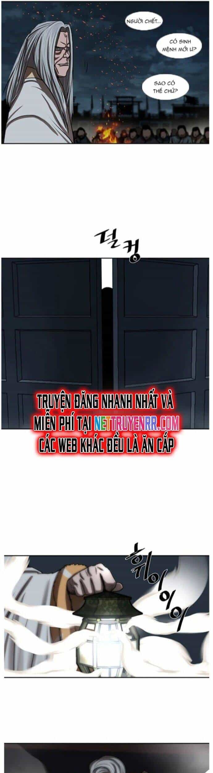 Hộ Vệ - Chương 193 - ảnh 15
