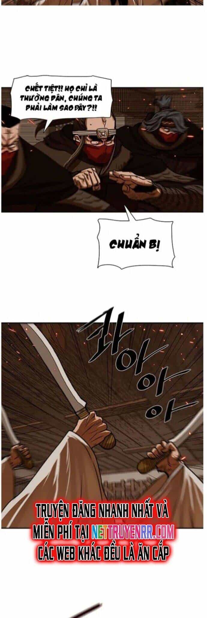 Hộ Vệ - Chương 193 - ảnh 2