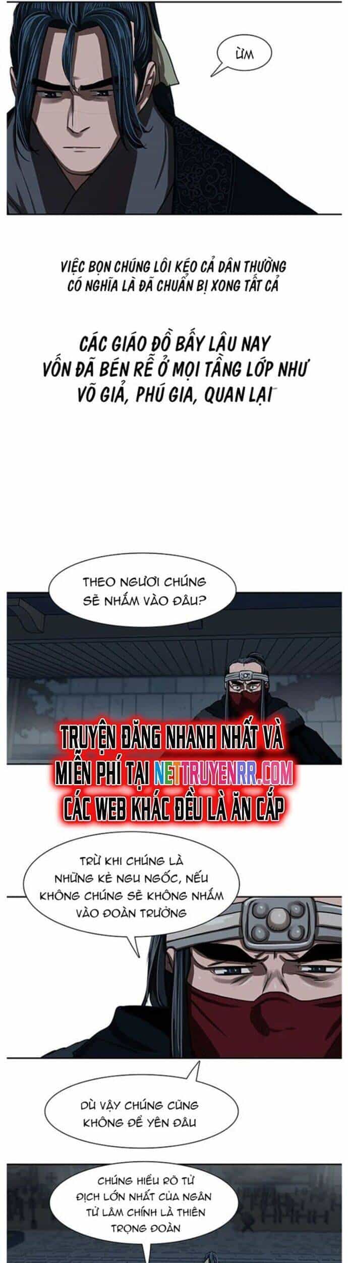 Hộ Vệ - Chương 193 - ảnh 25