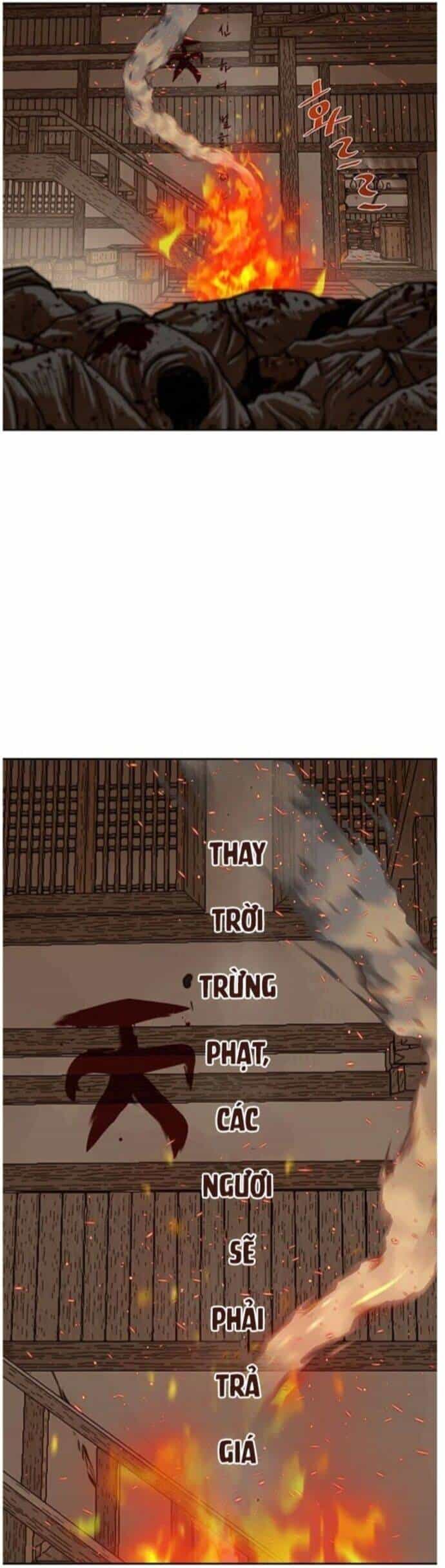 Hộ Vệ - Chương 193 - ảnh 5