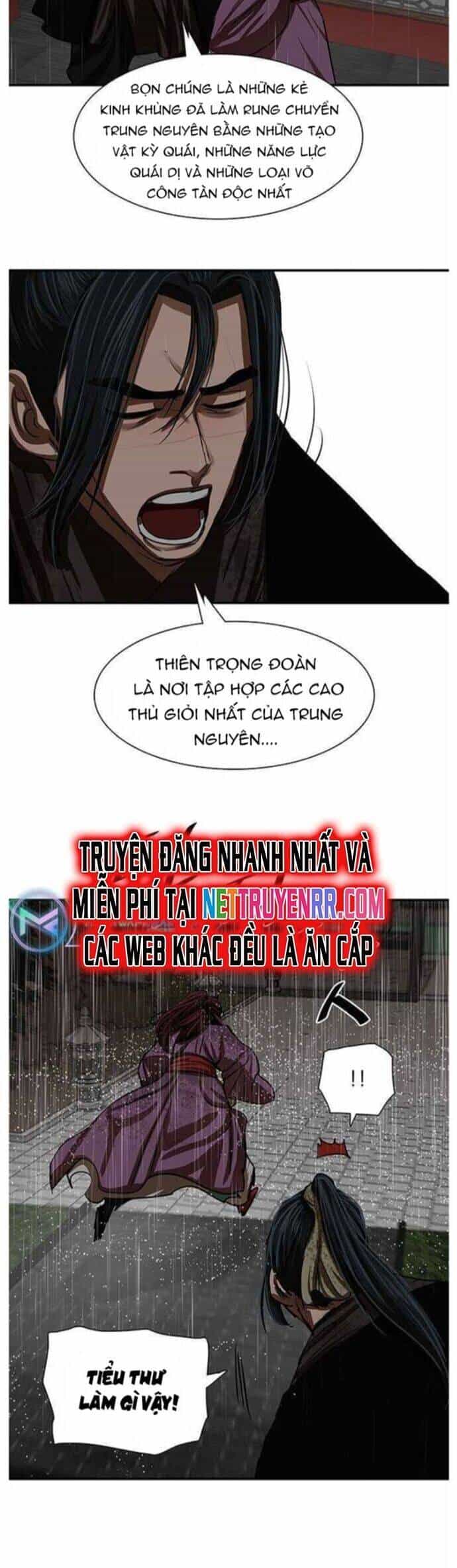 Hộ Vệ - Chương 194 - ảnh 12