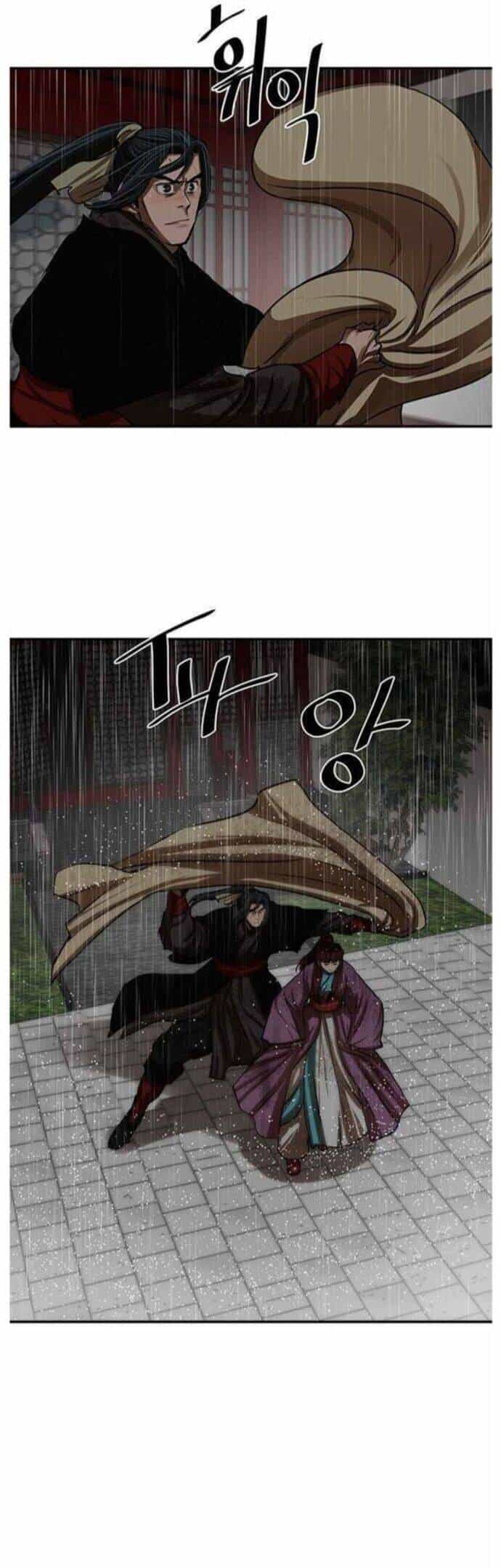 Hộ Vệ - Chương 194 - ảnh 13