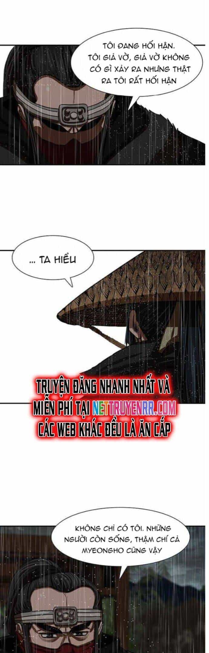 Hộ Vệ - Chương 194 - ảnh 25