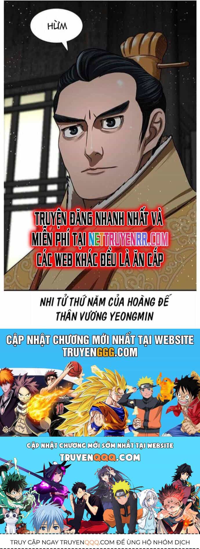 Hộ Vệ - Chương 194 - ảnh 37