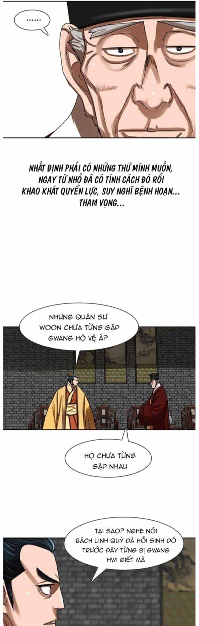 Hộ Vệ - Chương 195 - ảnh 13