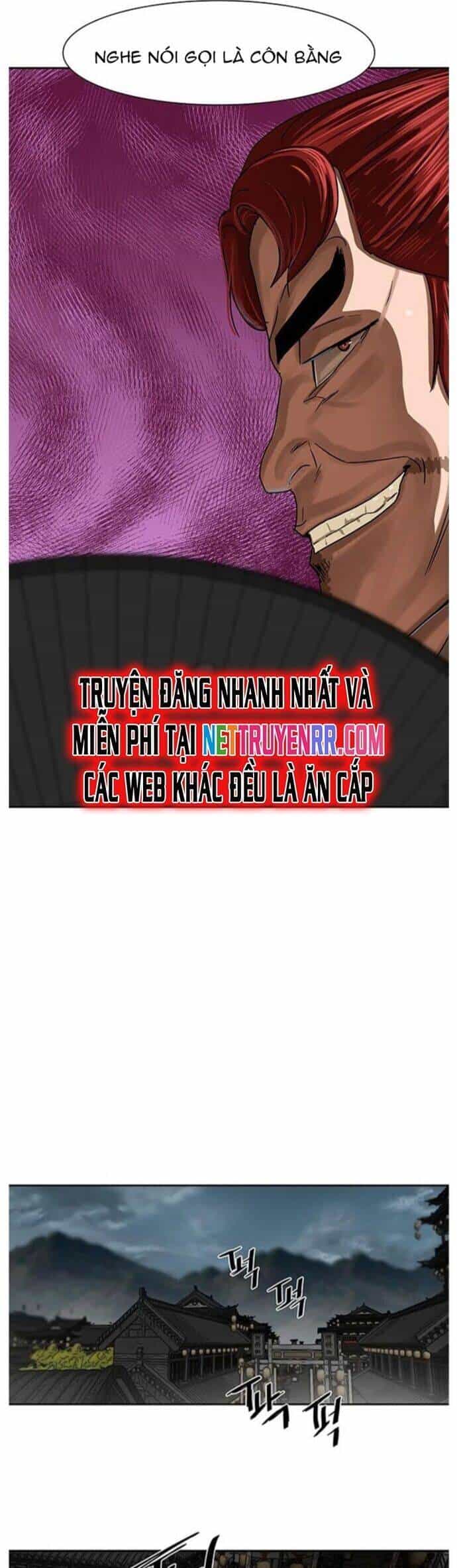 Hộ Vệ - Chương 195 - ảnh 15