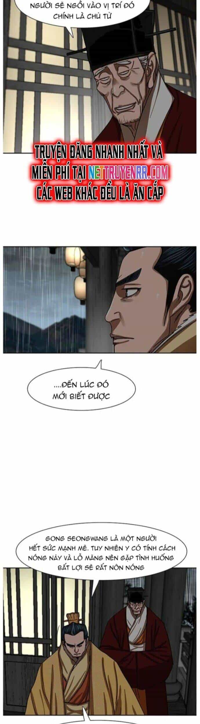 Hộ Vệ - Chương 195 - ảnh 2