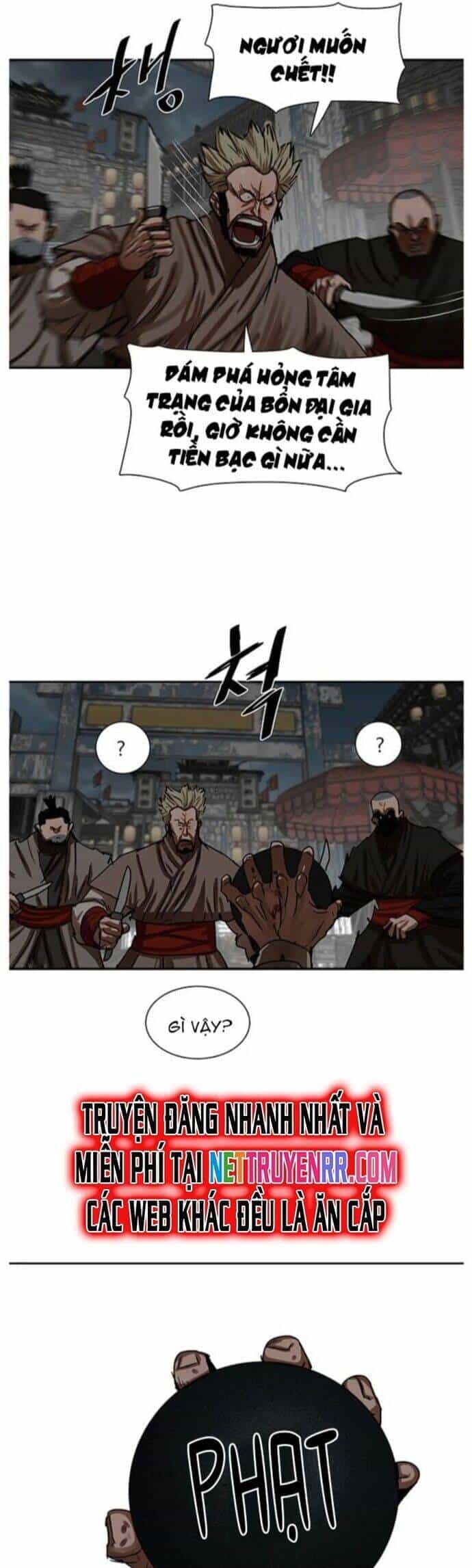 Hộ Vệ - Chương 195 - ảnh 21